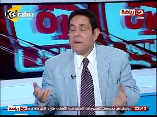 محمود معروف لمجلس الزمالك : عمر جابر أبنكوا و لو أخطأ متدبحهوش