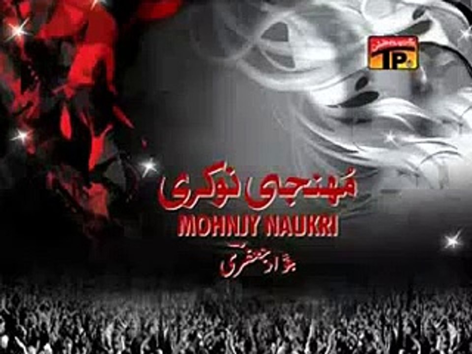 zahid 220
