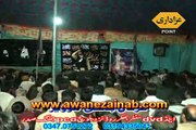 Zakir Iqbal Hussain Shah Majlis 10 Rabi ul Awal 2015 Bela Sarbana Jhang