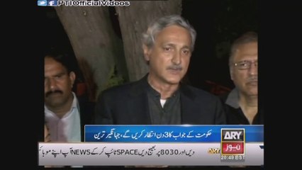 Secretary General PTI Jehangir Khan Tareen Media Talk Islamabad 23 February 2015