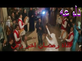 اجمل كوكتيل للفنان احمد شيبه من المهندس رمضان