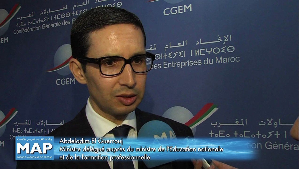 Conférence-débat à Casablanca autour de PME  fin du dysfonctionnement chronique des mécanismes des contrats spéciaux de formation