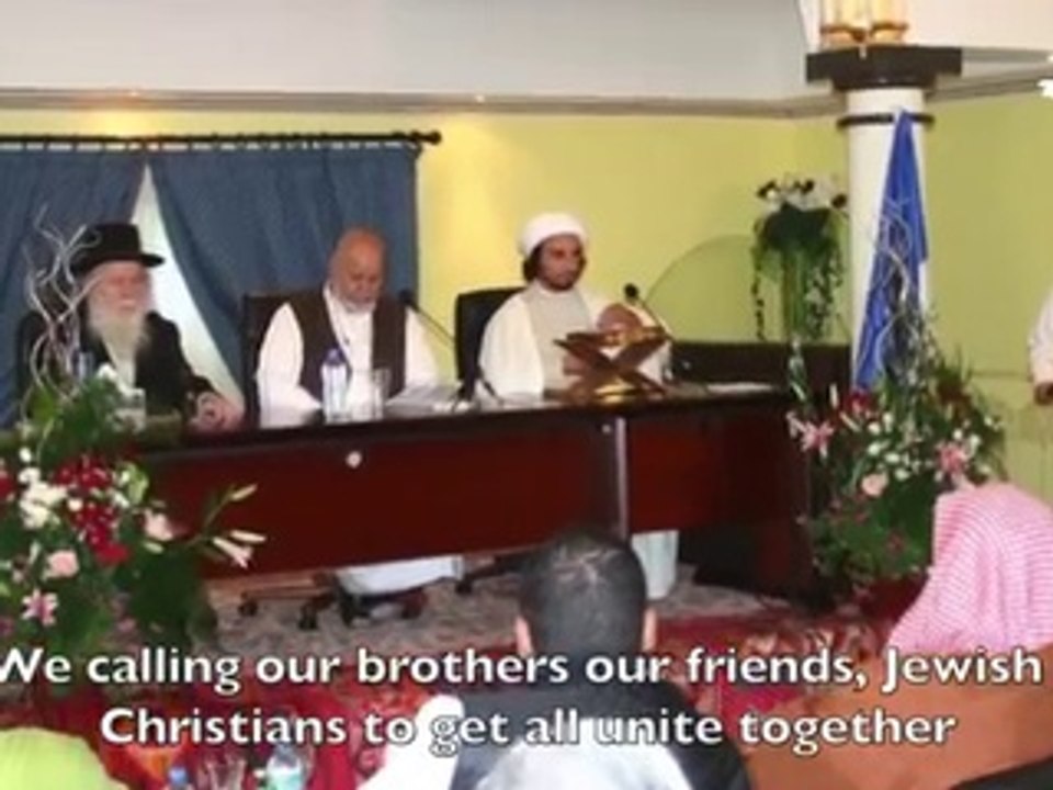 Yahia Gouasmi - War Declaration (Anti Zionist Party)