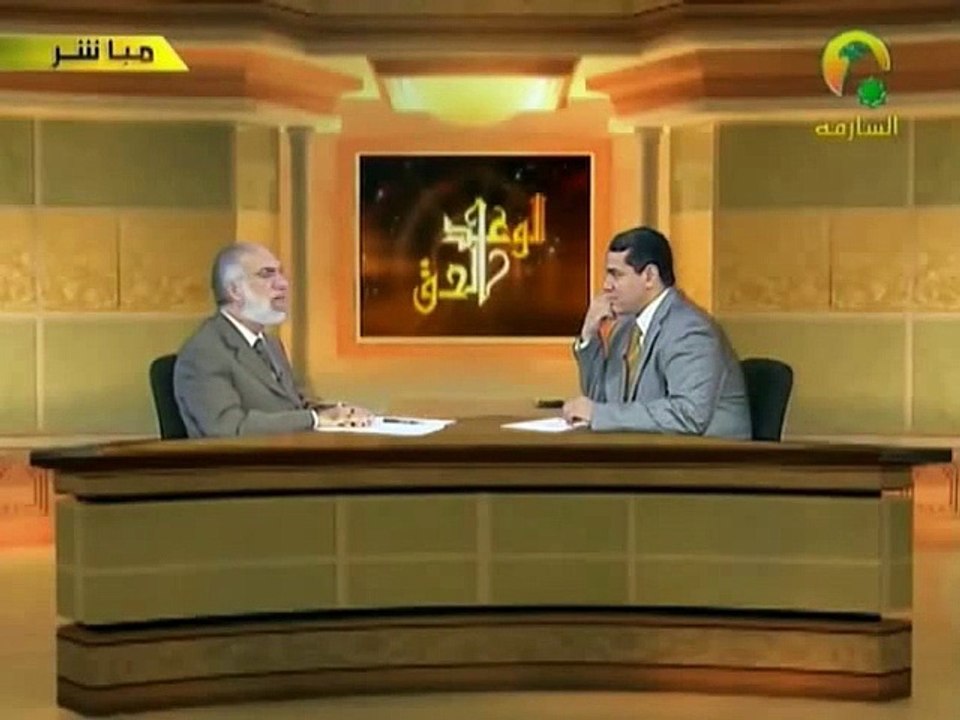 الخوض في اعراض الناس