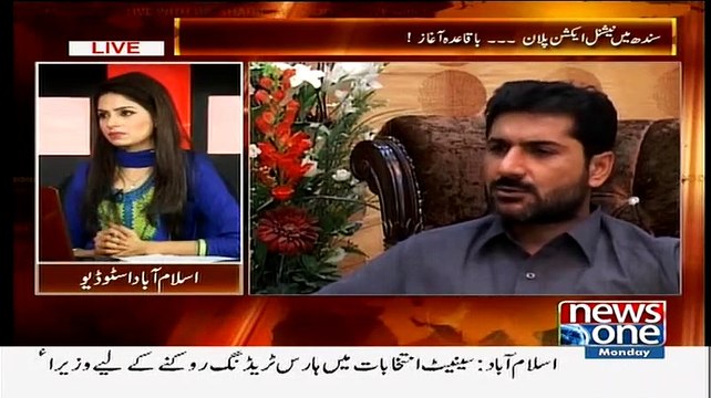 Uzair Baloch ko Pakistan ke Hawale na karne ke liye Kiya kuch kiya ja raha hai.Shahid Masood in detail