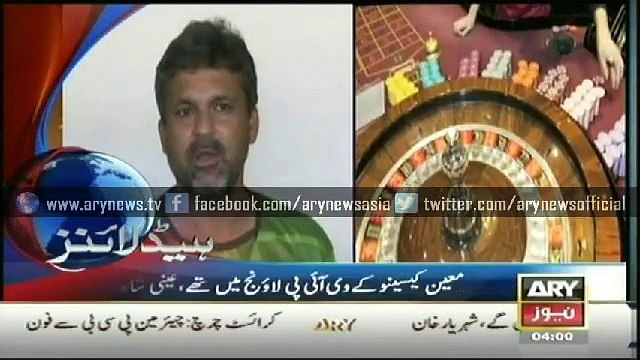 Headlines – 0400 – Tuesday – 24 – Feb – 2015