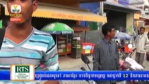 Khmer News, Hang Meas News, HDTV, Afternoon,  23 February 2015,Part 04