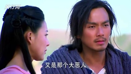 Chinese Drama,សំរែកនាគប្រាំបីទិស,Chinese Movie,Som Reik Neak 8 Tis ,Part 33