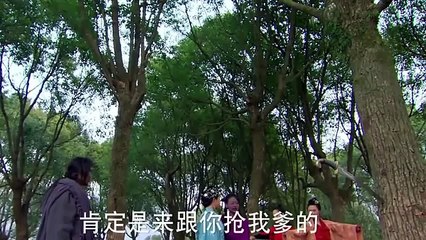 Chinese Drama,សំរែកនាគប្រាំបីទិស,Chinese Movie,Som Reik Neak 8 Tis ,Part 41