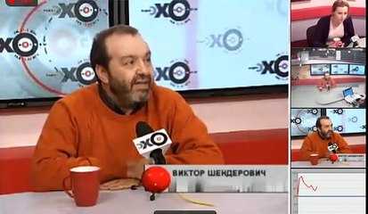 Конституция РФ 20 лет  В В Путин