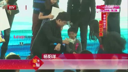 20150223 春妮的周末时光 2015-02-23