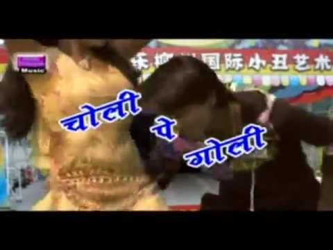 Choli Pe Goli |चोली पे गोली Bhojpuri Hot Songs HD | Latest Lok Geet 2015