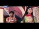 ब्लूटूथ ऑन करे के पड़ी Bluetooth On kare Ke Padi-Bhojpuri Comedy Scene- Khesari Lal Yadav