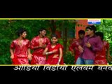 Tohar Kangna | तोहार कँगना । Gobar Bichani | Bhojpuri Songs | Latest Lok Geet 2015