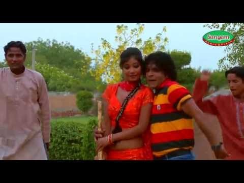 HD गन्ना के रस - Ganna Ke Ras - Bhojpuri Hot Song 2014