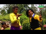 HD नीचवा के नेपाल - neechawa ke nepal - Bhojpuri Hot Song 2014