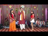 HD प्यार कइले बानी अब - Pyar Kaile Bani Ab | Tapeshwar Chauhan | Bhojpuri हॉट Nach Program