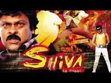 Shiva Ka Insaaf Full Movie Part 2