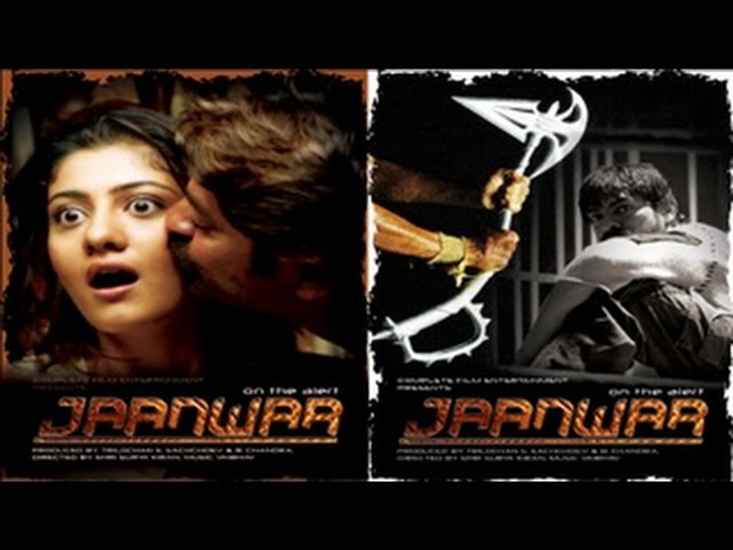 Jaanwar Full Movie Part 4 Video Dailymotion