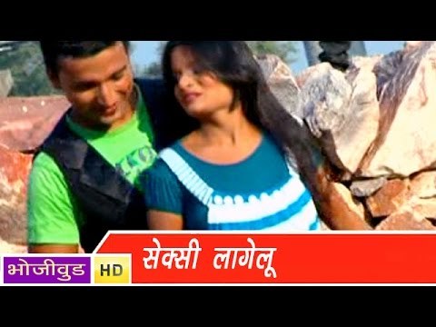 HD सेक्सी लागेलू | Bada Sexy Lagelu | Raj Kumar, Khushbu Uttam | Bhojpuri Hot Song