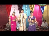 HD बजे जब जब पायल | Baje Jab Jab Payal | Bhojpuri Nach Program | Bhojpuri Mukabla