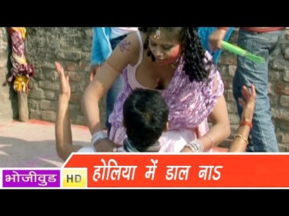 HD देहिया बीमार हो जाई | Dehiya Bimar Ho Jai | Raju Raj, Anil Yadav | Bhojpuri Hot Song 2014 |