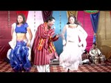 HD गोर गोर गाल बा | Gore Gore Gaal Baa | Bhojpuri Nach Program | Tapeshwar Chauhan भोजपुरी लोकगीत