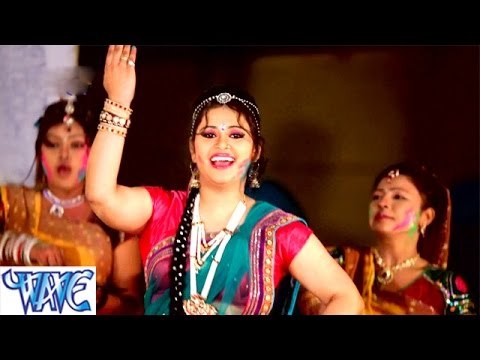 Holiya Khele राम लला - Holiya Me Udela Gulal - Anu Dubey - Bhojpuri Holi Songs 2015 HD