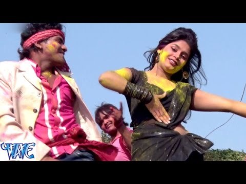 Ohi Me रंग डाल दS - Rang Daal Da - Bhojpuri Hot Holi Songs - Holi Songs 2015 HD