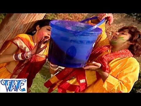 Bhauji Rowash पिचकारी खातिर - Luta Bahar Holi Ke - Bhojpuri Hot Holi Songs 2015 HD