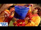 Bhauji Rowash पिचकारी खातिर - Luta Bahar Holi Ke - Bhojpuri Hot Holi Songs 2015 HD