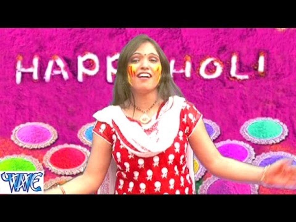 Balamuaa Ke रहेदs बहरा  - Offer Holi Ke - Bhojpuri Hot Holi Songs - Holi Songs 2015 HD