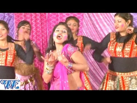Ara Bolela सारा रा रा - Offer Holi Ke - Bhojpuri Hot Holi Songs - Holi Songs 2015 HD