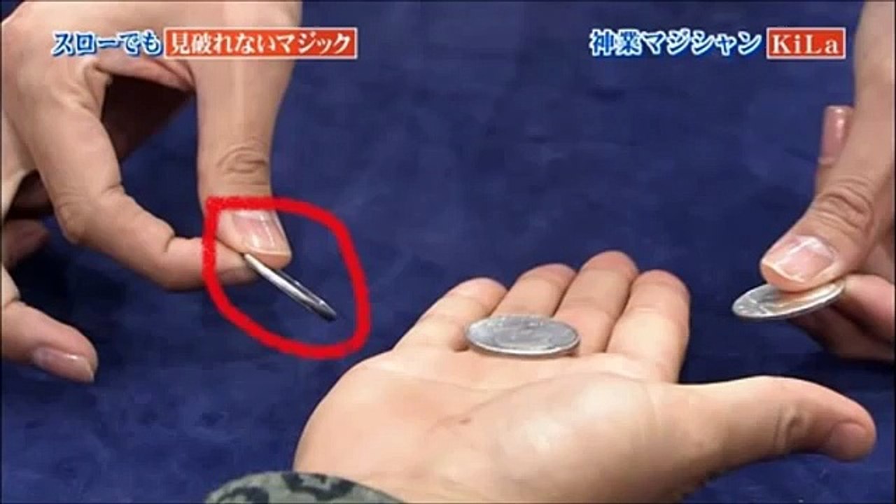 【放送事故】衝撃！　KiLaコインマジック ネタバレ  「コインが4枚から3枚になるマジック」...