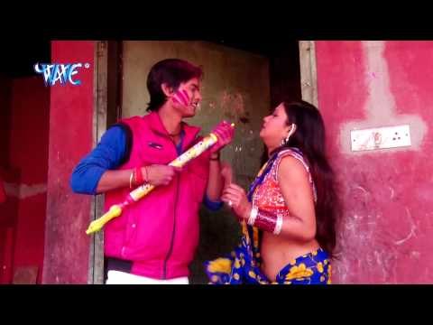Bol Ho बजरंग बली - Choli Faar Holi | Bhaskar Pandey | Bhojpuri Hot Songs 2015 HD