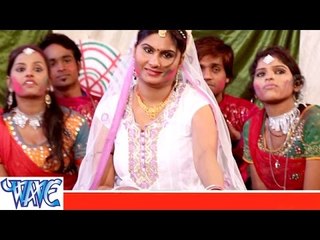 Radhe Ghor ना अबीर - Man Mast Fagua Mail - Chandna Singh - Bhojpuri Hot Song 2015
