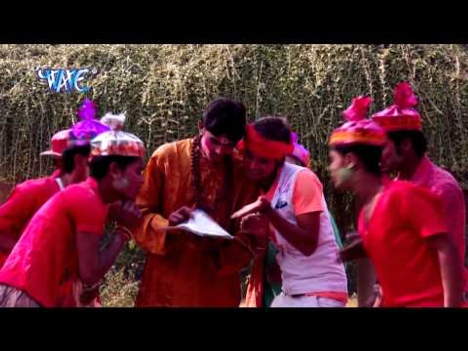 Kholi Kholi पंडित जी - Choli Faar Holi | Bhaskar Pandey | Bhojpuri Hot Songs 2015 HD