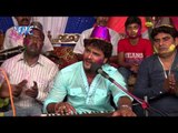 Holi Khele महादेव काशी में - Holi Me Ke Kholi | Khesari Lal Yadav | Bhojpuri Hot Songs 2015 HD
