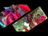 Lagelu Gori बड़ी भेरी नाईस - Holi Me AK PK | Samar Singh | Bhojpuri Hot Songs 2015 HD