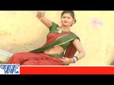 फागुन के महिनवा में Fagun Ke Mahinwa Me - Aail Fagun Ke Mahina - Bhojpuri Holi Songs 2015 HD