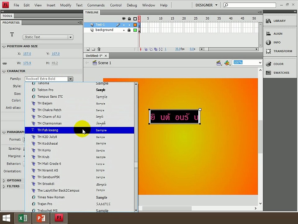 Adobe Flash CS4 Week 5 : Text Effect Part 1