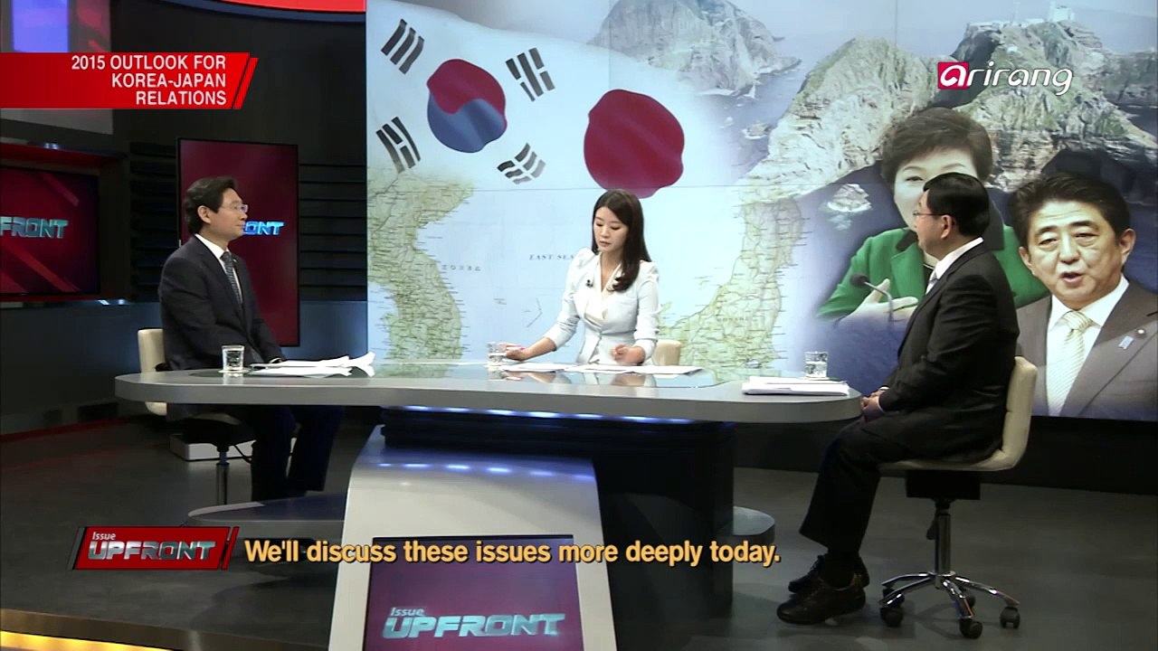 Assessment of Korea-Japan Relations 한일관계 평가