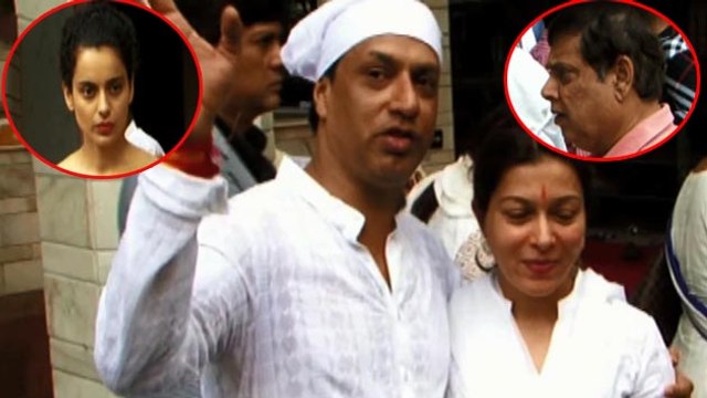 Kangana Ranaut & David Dhawan At Madhur Bhandarkar's Mother's Mourning Ceremony