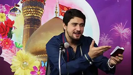 Kash Main Doray PAYAMBER Main (New.Naat)... - Syed Farhan Ali Waris