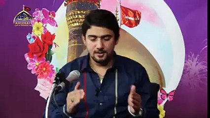 Medhat Hai Kahaan Aap Ki Asaan... - Syed Farhan Ali Waris