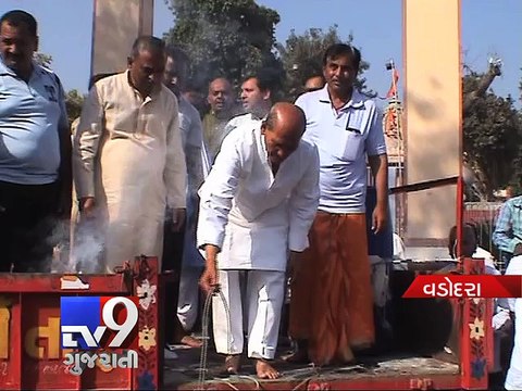 Vadodara: MLA performs 'Yagna' to combat Swine Flu, people takes jibe - Tv9 Gujarati