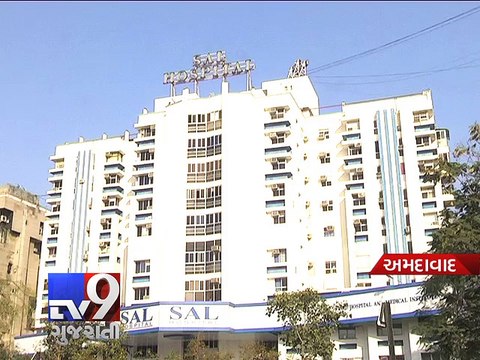 Swine Flu Private hospitals scrap government's notification to reserve 10% beds for patients - Tv9 Gujarati