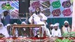 Hazrat Allama Yusuf Rizvi Sab(Tokay wali Sarkar) part 3 AT Khatme Nabowat Conference AT Baroo Shareef Chowk Azam Layyah By Saaji Malik