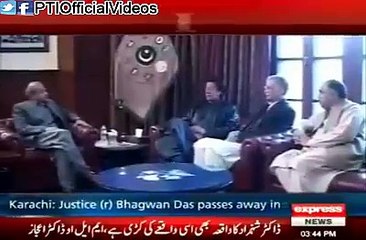 PTI Chairman Imran Khan meets Governor KPK Sardar Mehtab Abbasi (February 23, 2015)