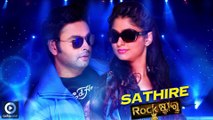 Latest Odia Movie Rockstar | Sathire Full Audio Song | Bulu with Poonam | Odiaone